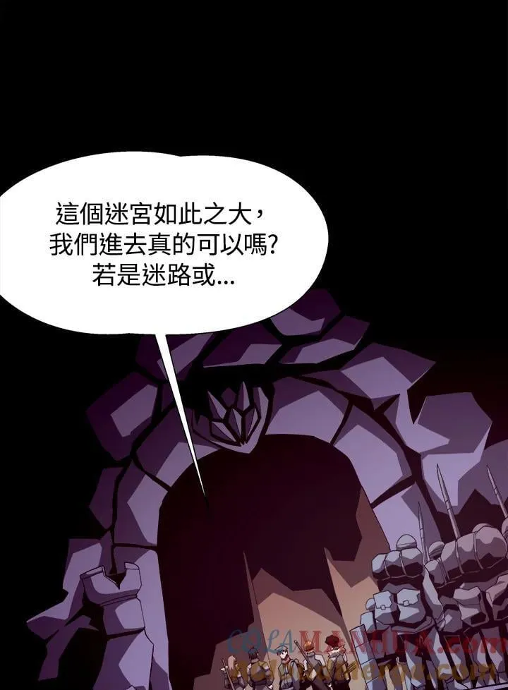 第16话87