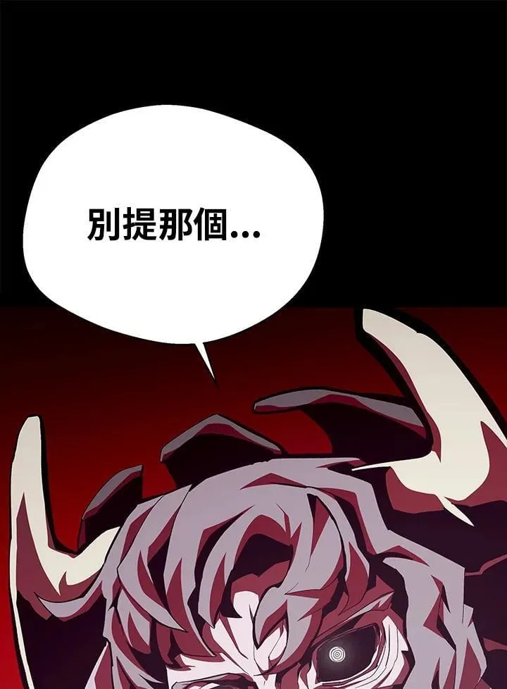 第71话0