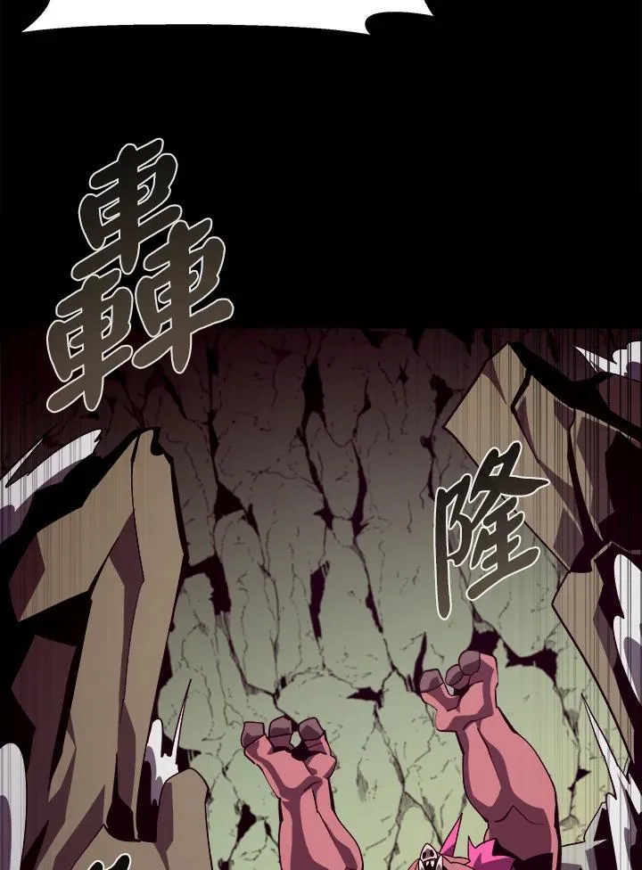 第47话17