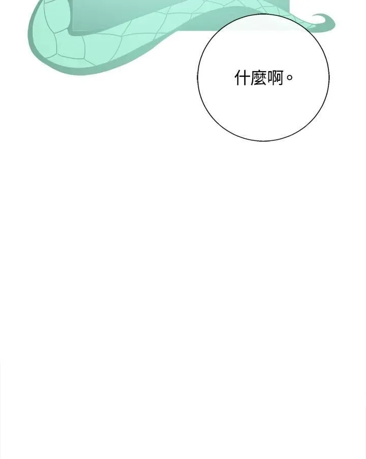 第2话58