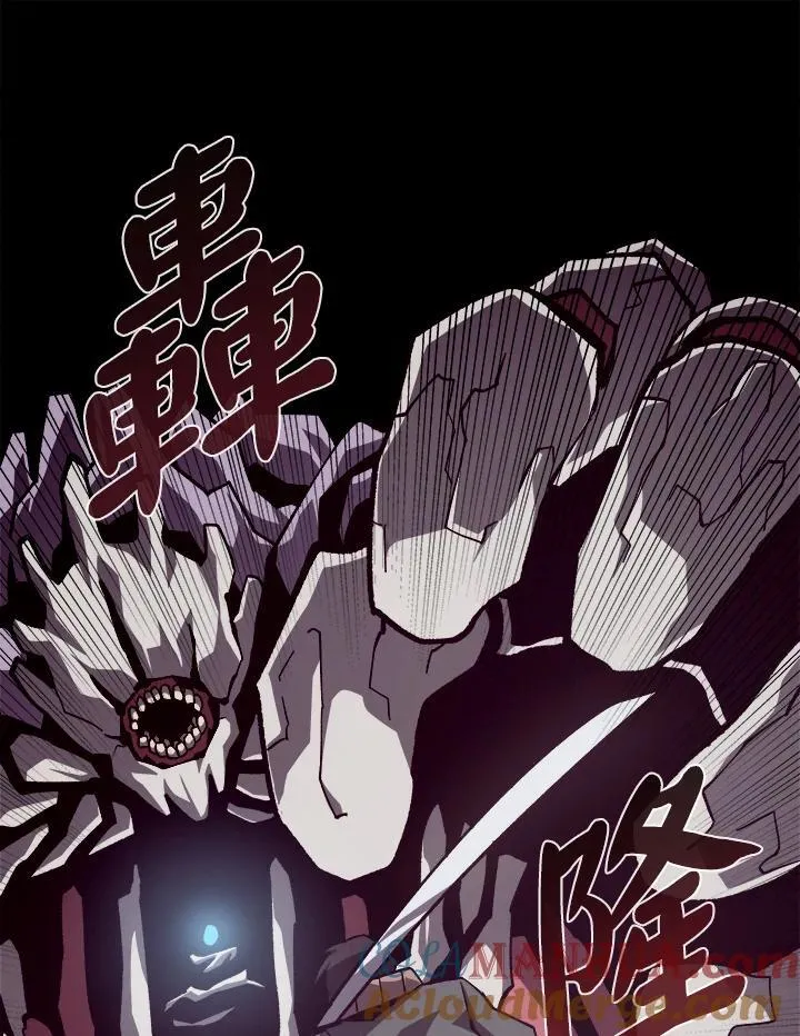 第58话52