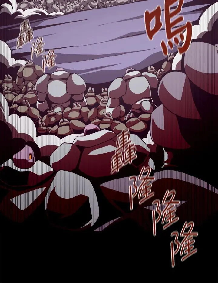 第29话54