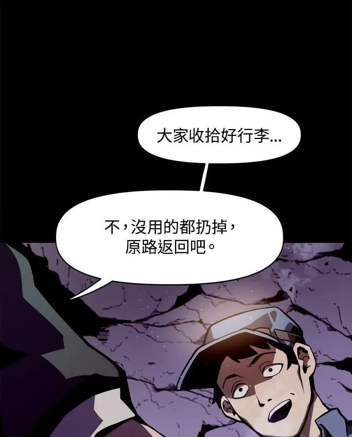 第1话55