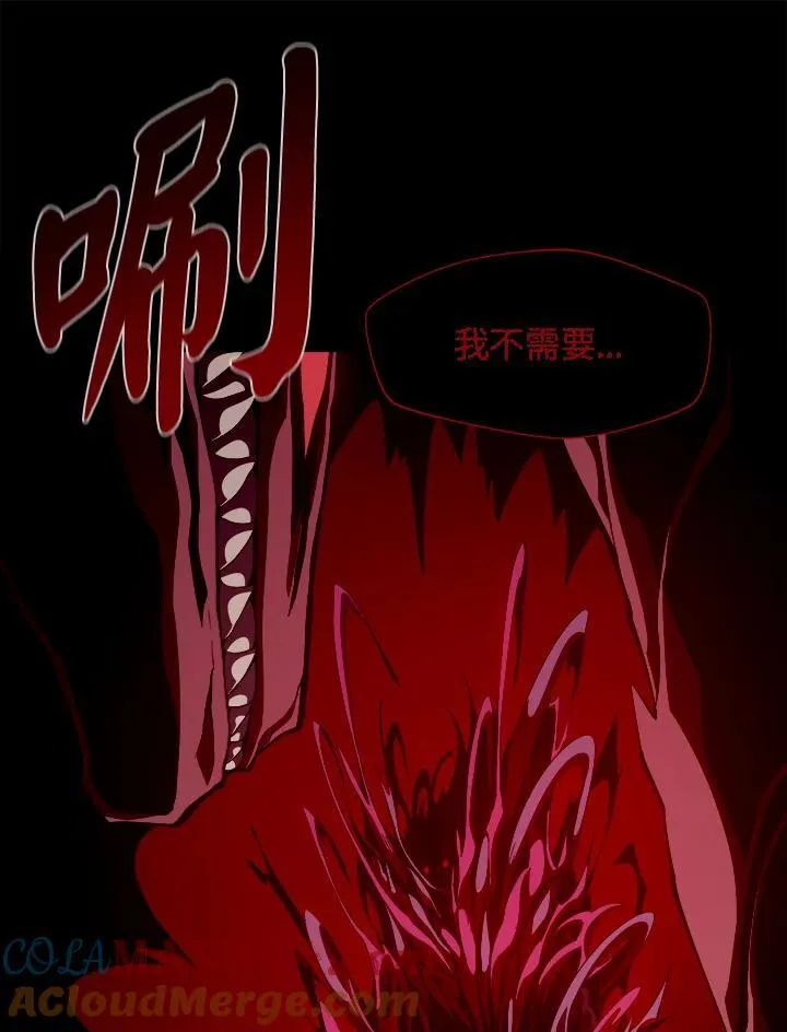 第26话32