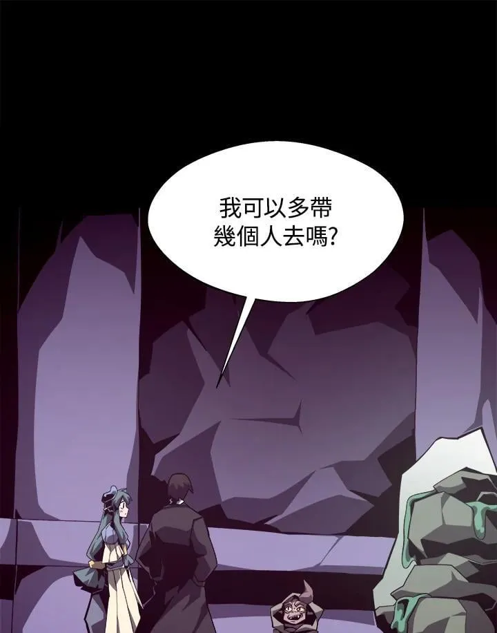 第41话42