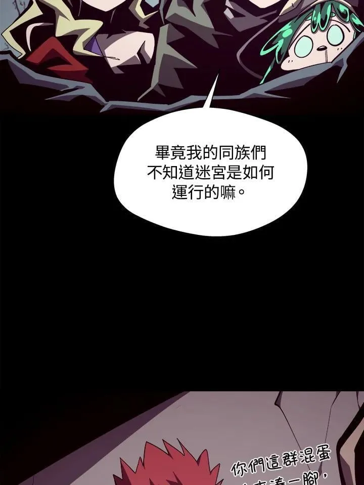 第49话30
