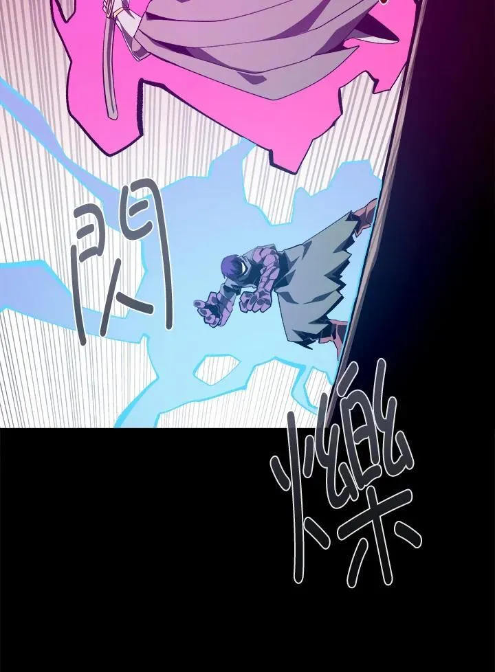 第73话15