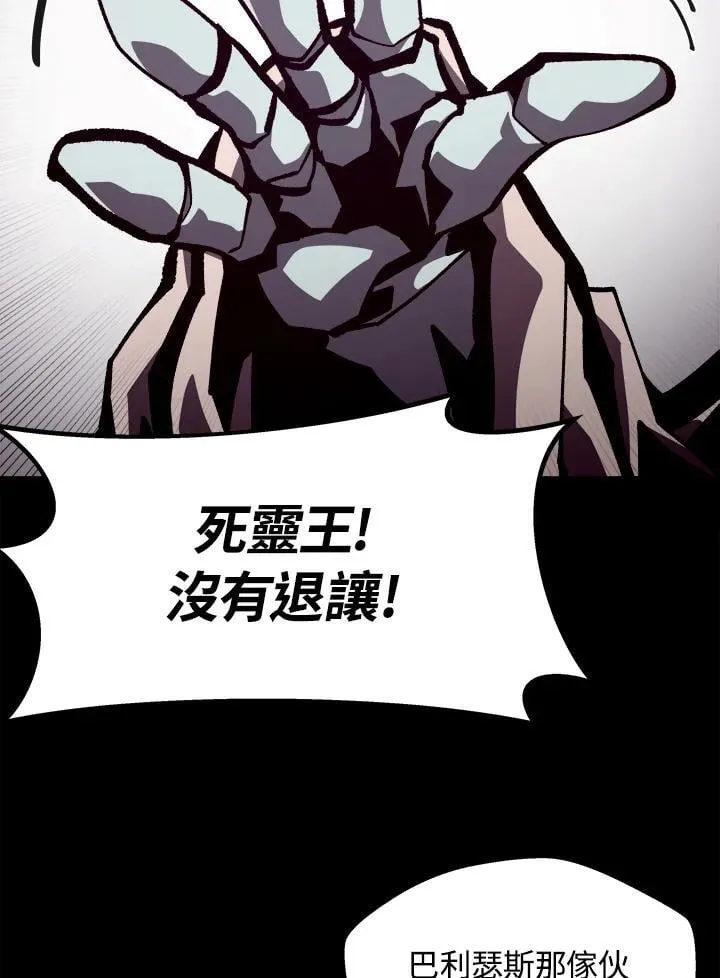 第42话45