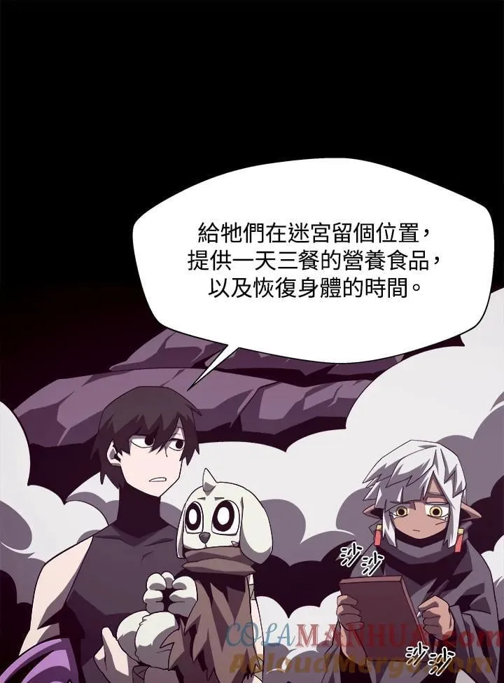 第35话16