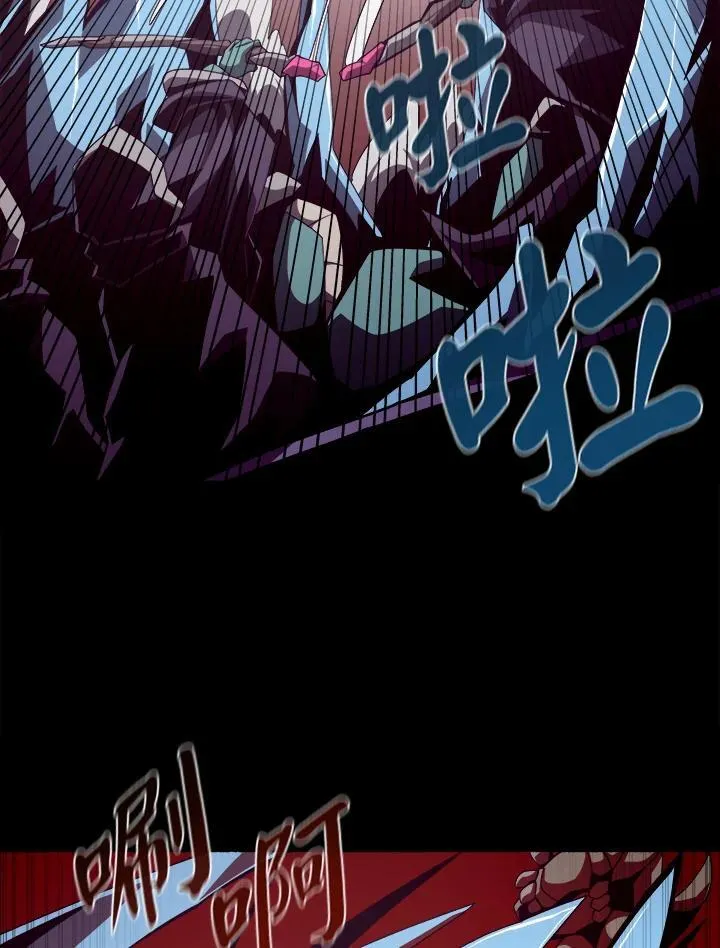 第29话11