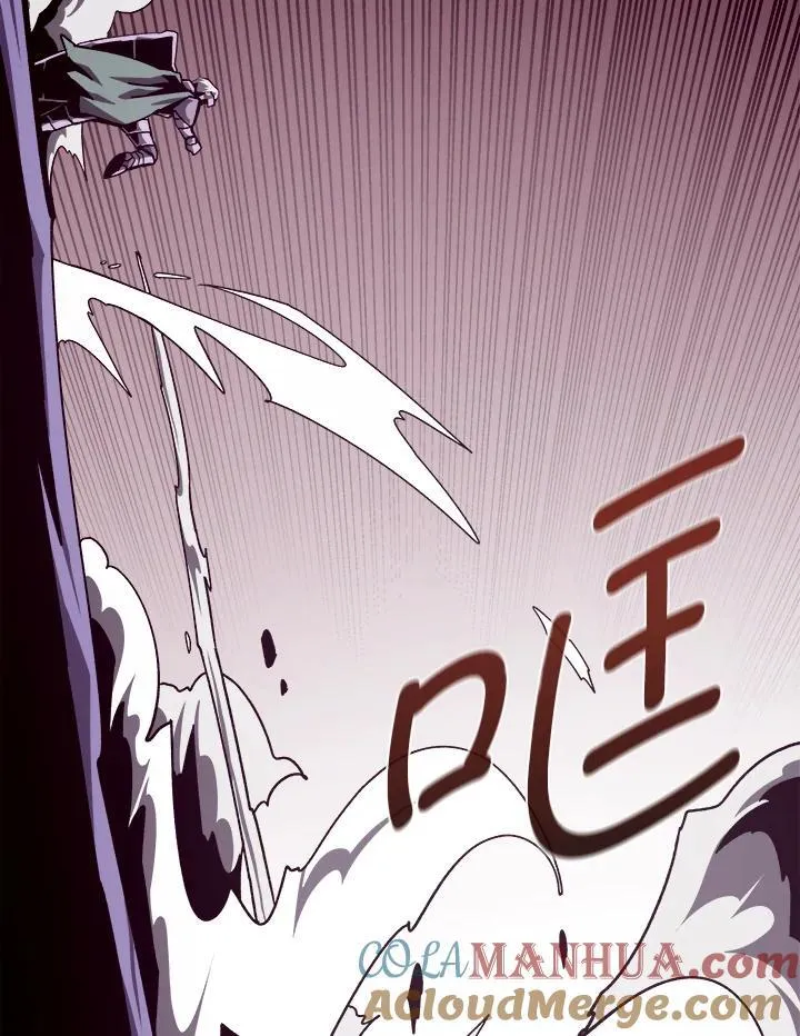 第59话44