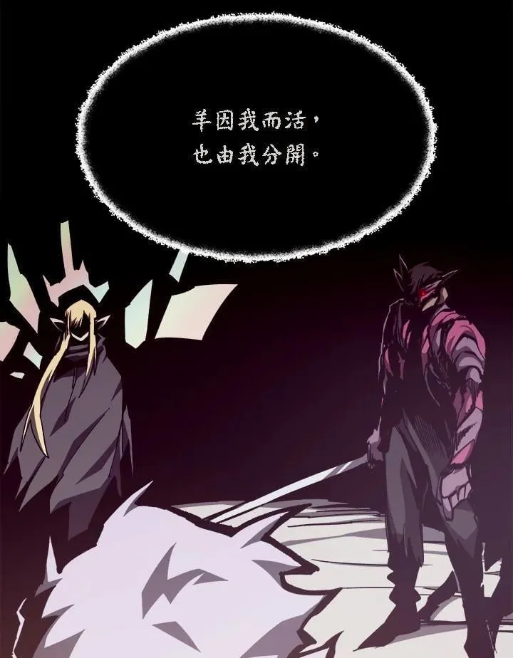 第64话2