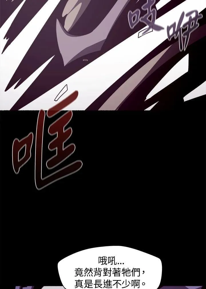第28话63