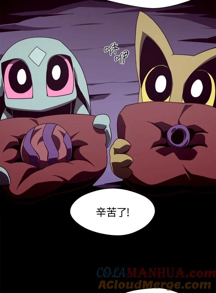 第36话48