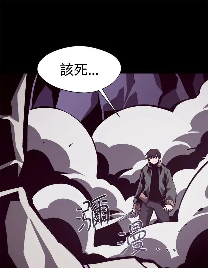 第62话69