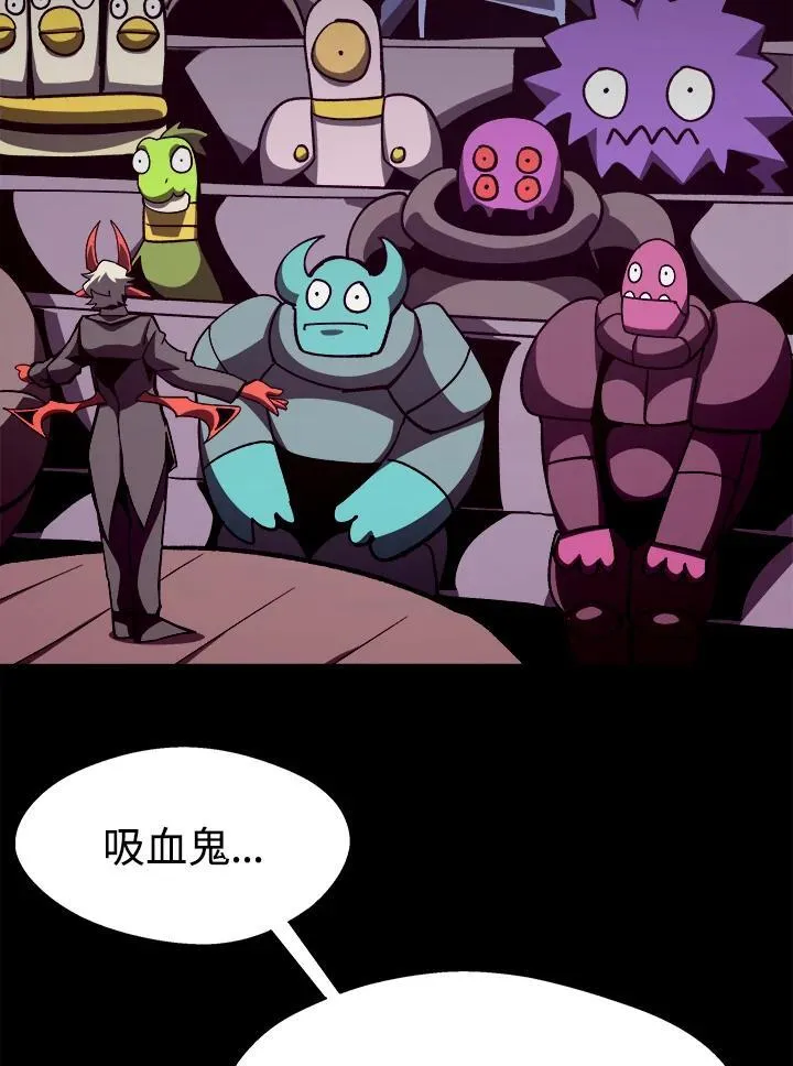第42话89