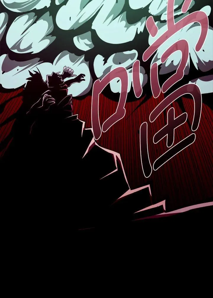 第64话79