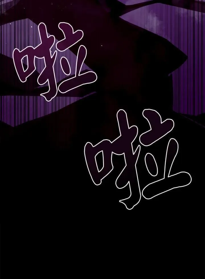 第13话81
