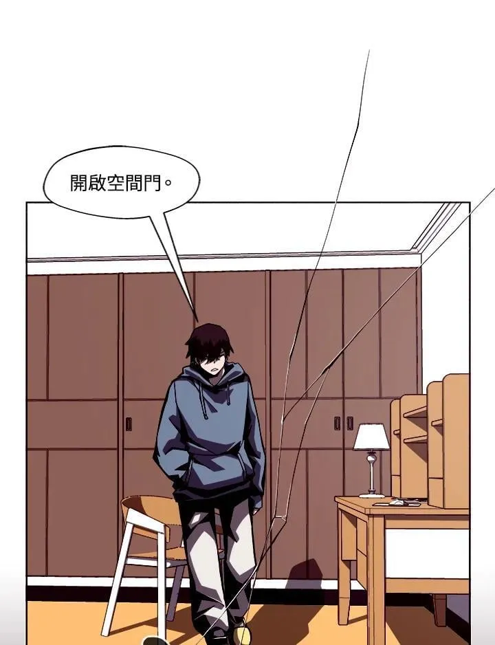 第4话18