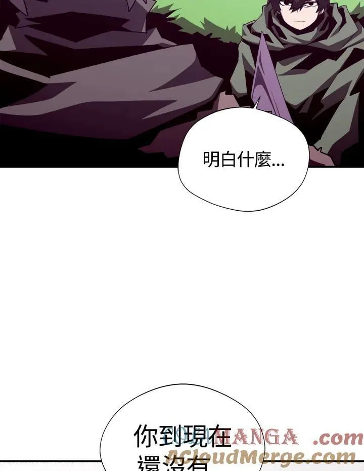 第79话12