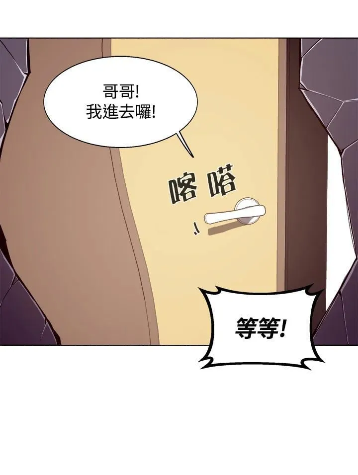 第2话99