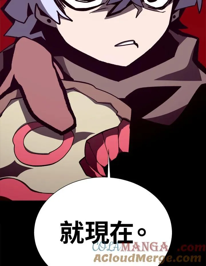 第84话75