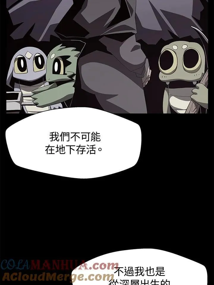 第24话64