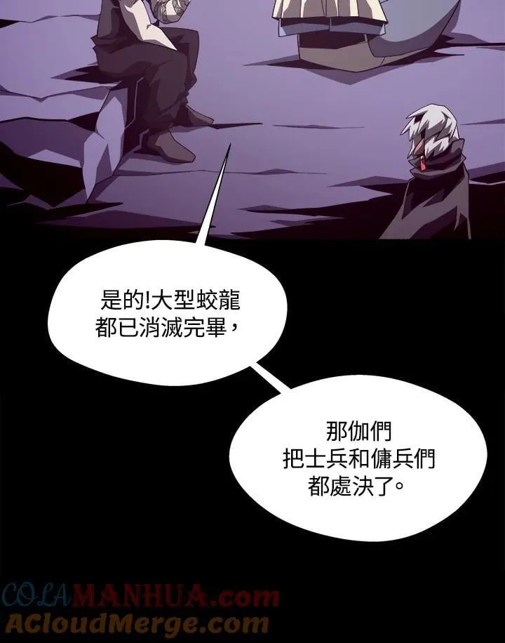 第34话18
