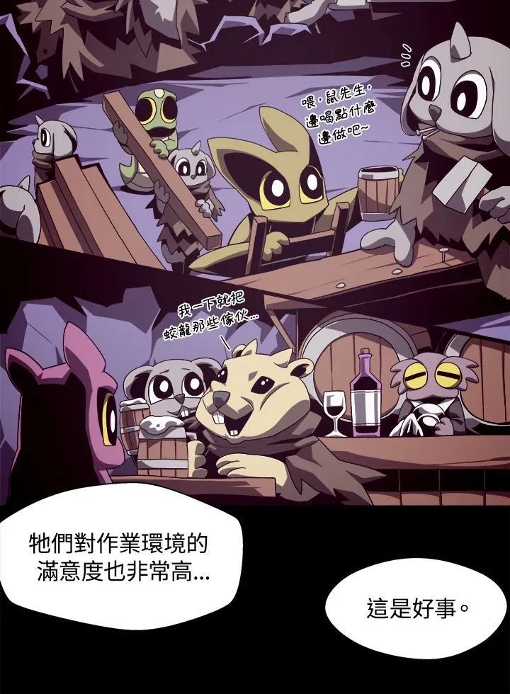 第36话25