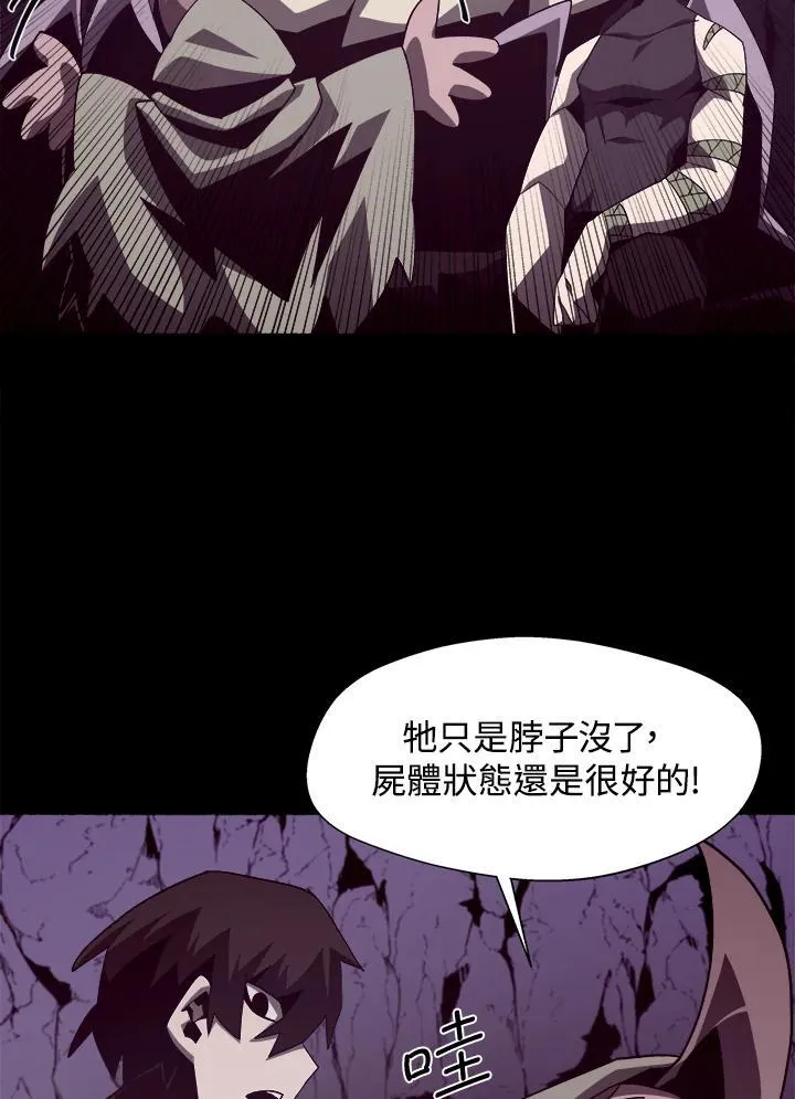第34话40