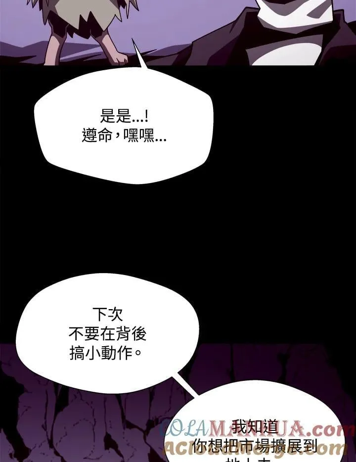 第45话24