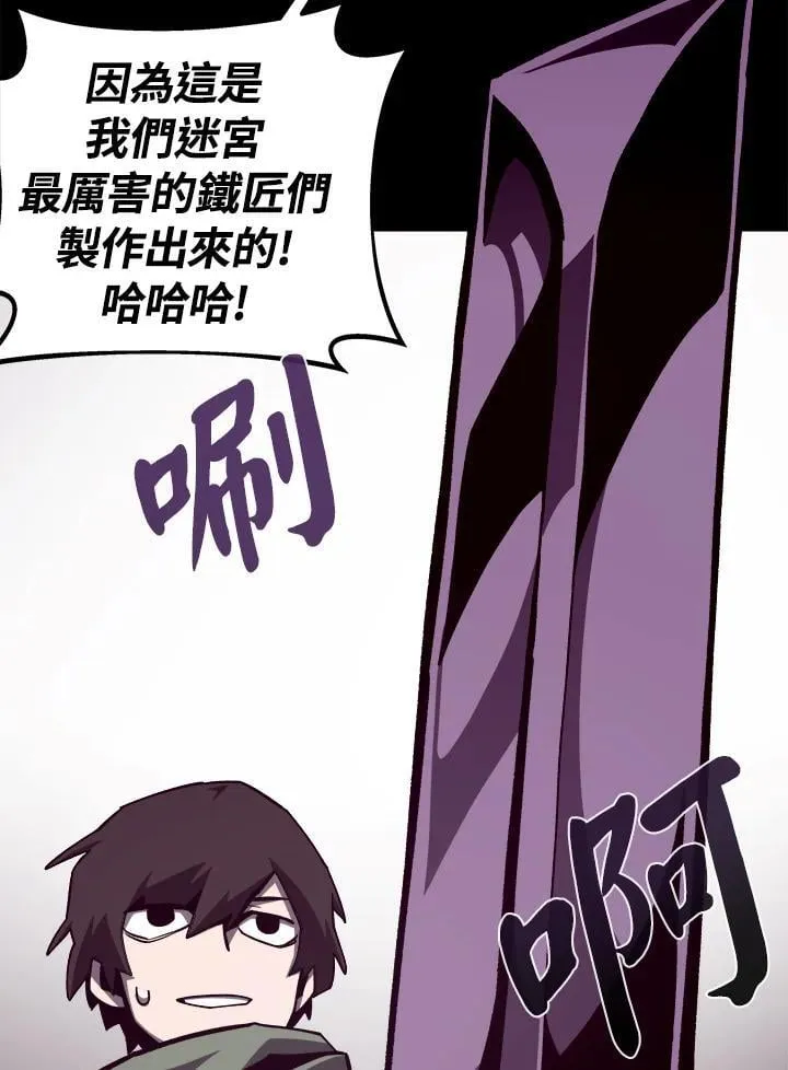 第68话69