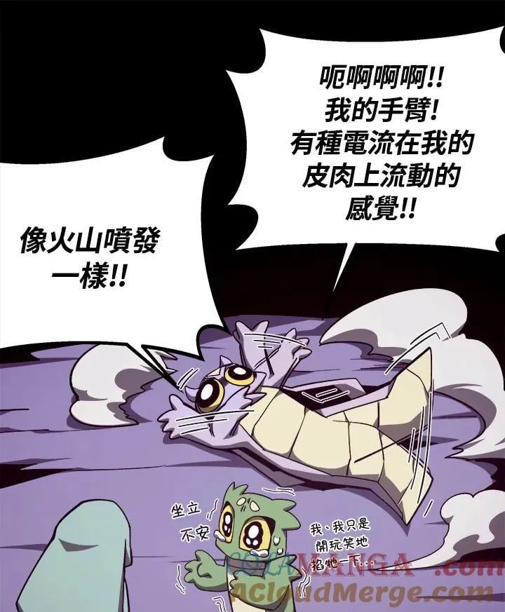 第66话124