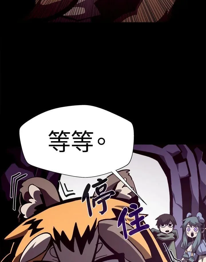 第38话19