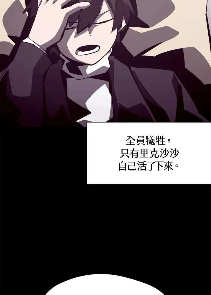 第43话49