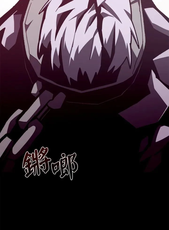 第66话5