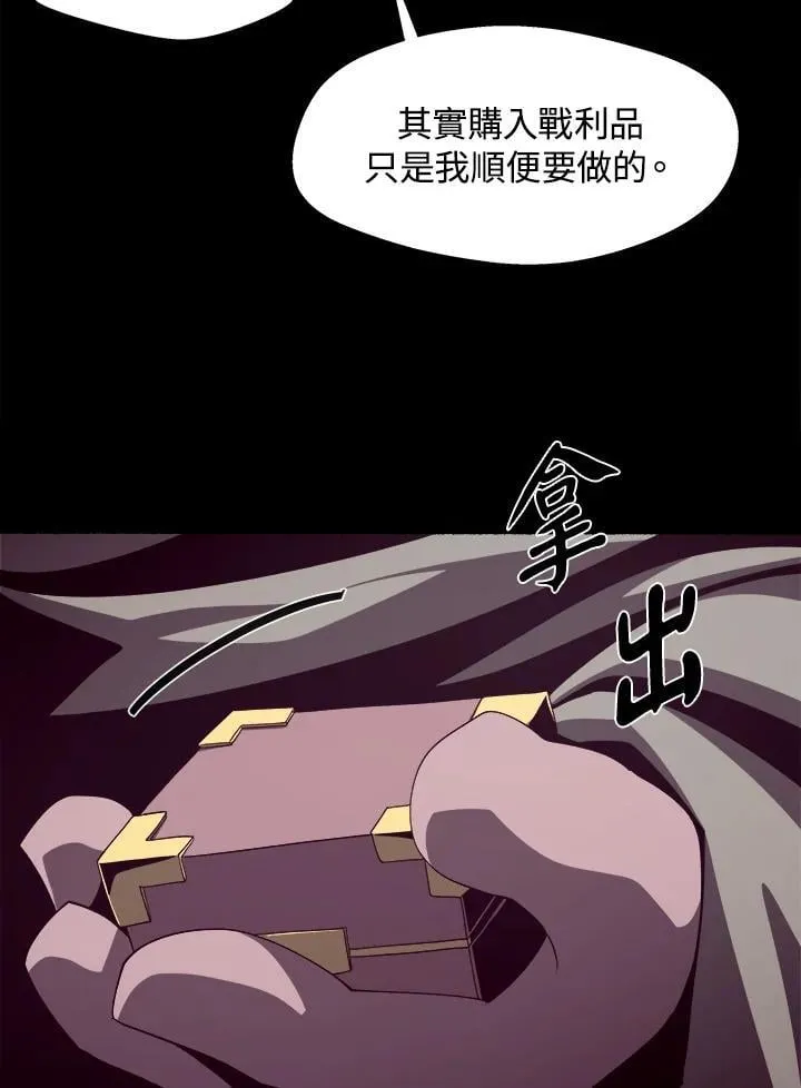 第34话44