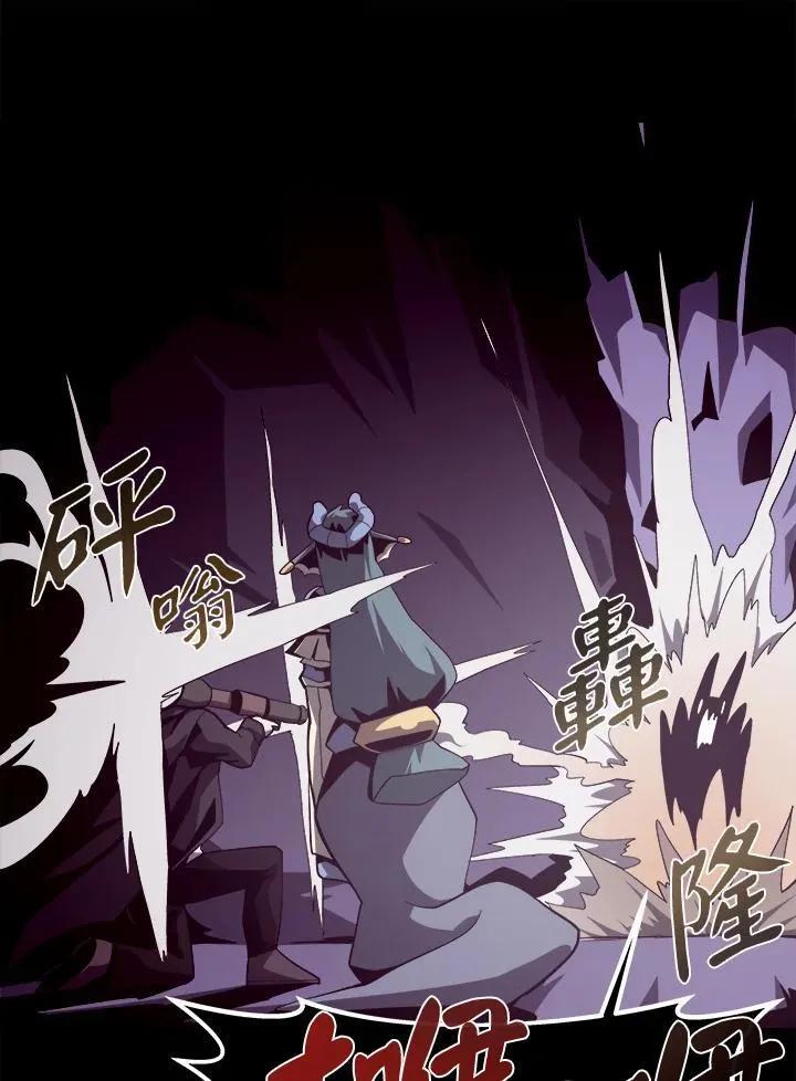 第23话66