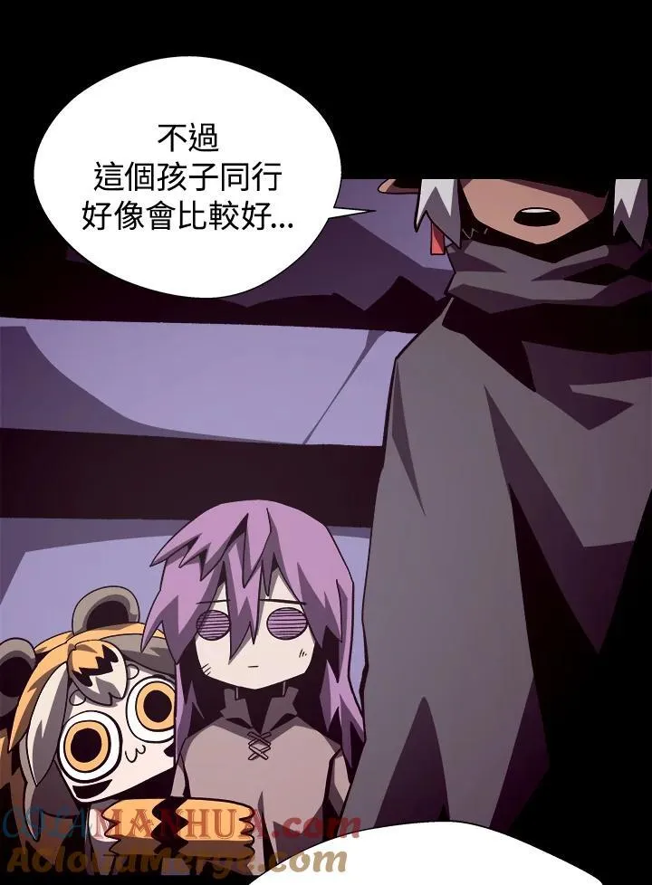 第46话20