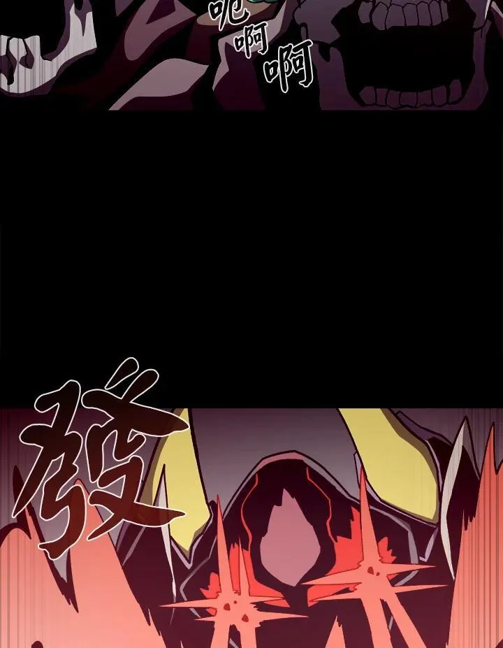 第56话41