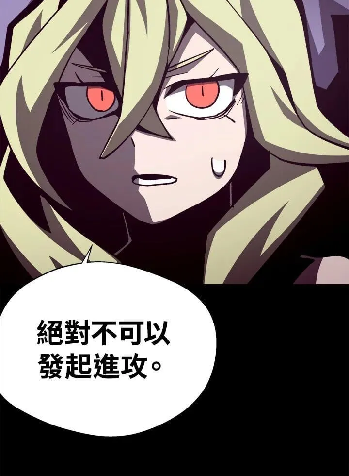 第54话26