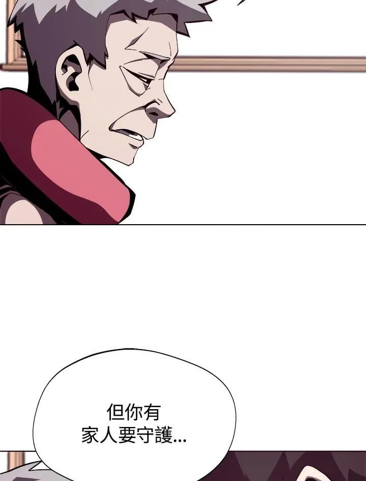 第6话6