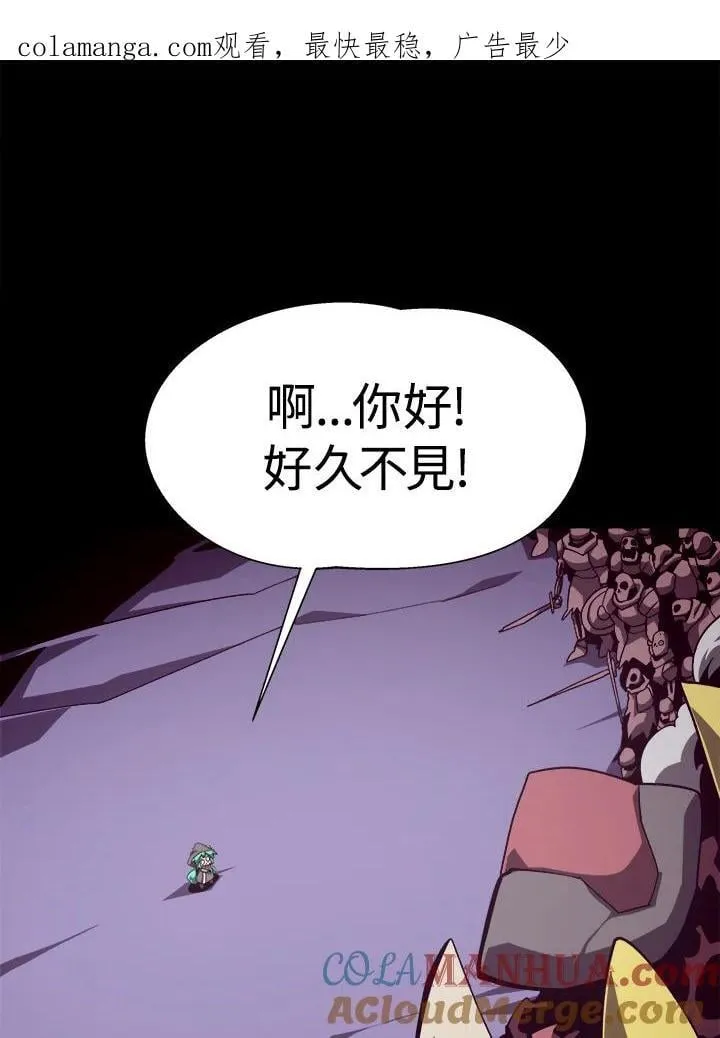 第55话94