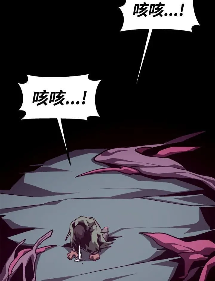 第51话77