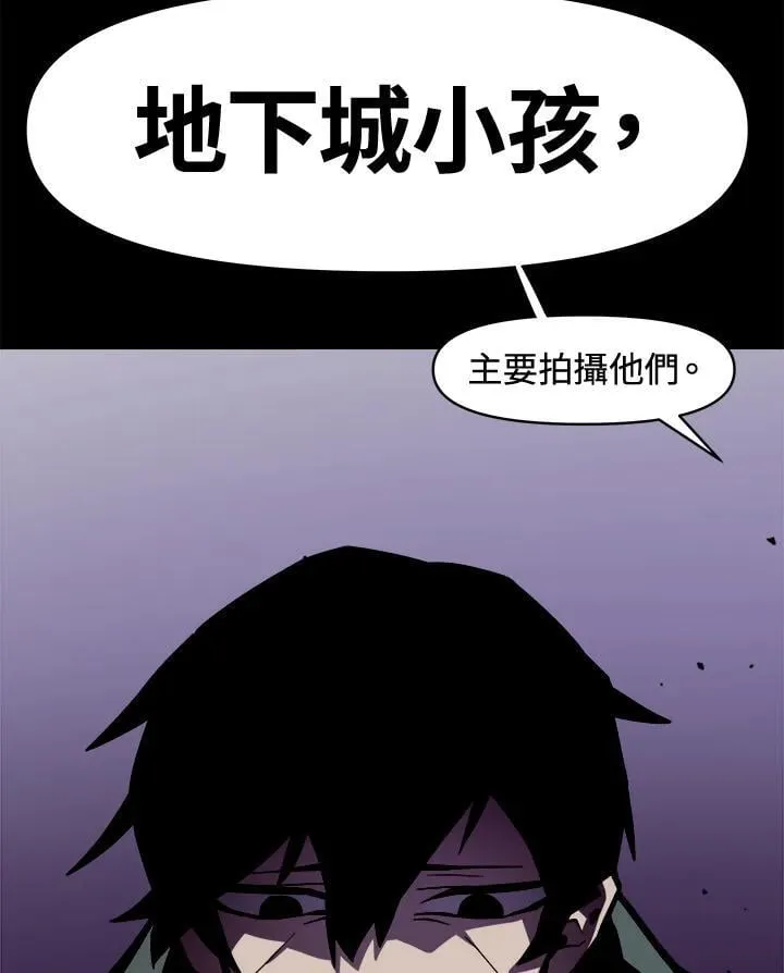 第1话17