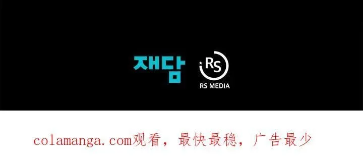 第61话109