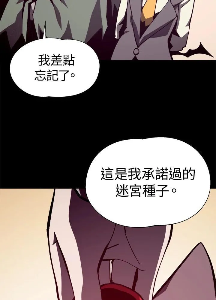 第76话15