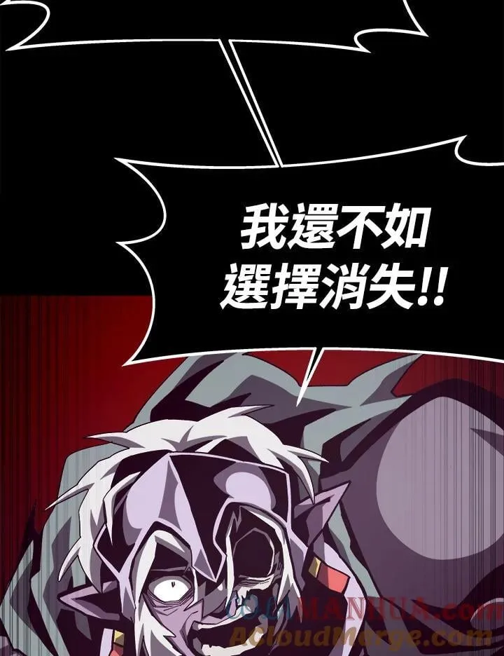 第60话100