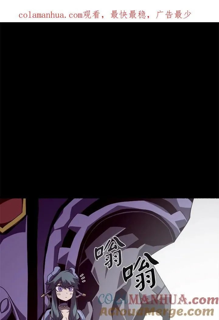 第23话110