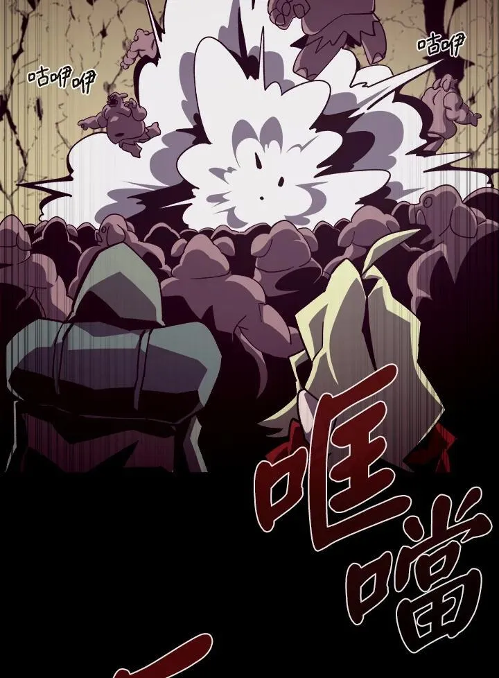 第47话65